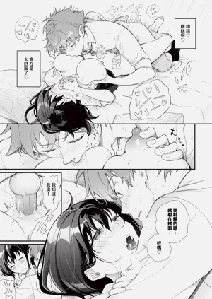 第335页图