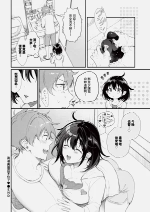 第338页图