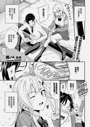 第339页图