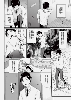 第340页图