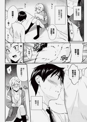 第342页图