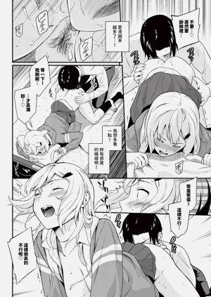 第348页图