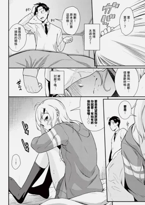 第350页图