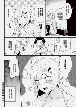 第358页图