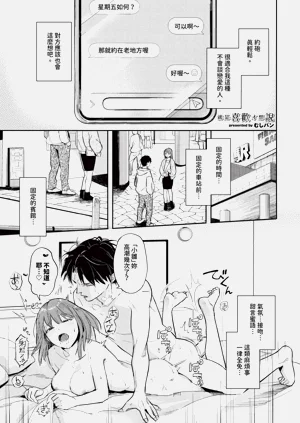 第359页图