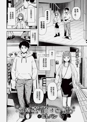 第360页图