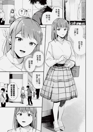 第363页图