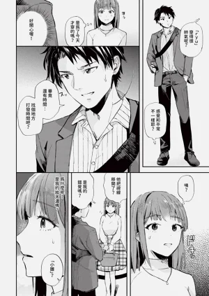第364页图