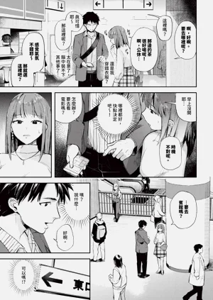 第365页图