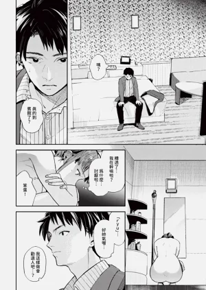 第366页图