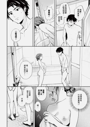 第368页图