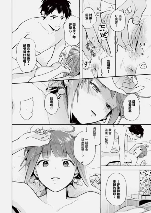 第376页图