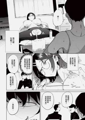 第388页图
