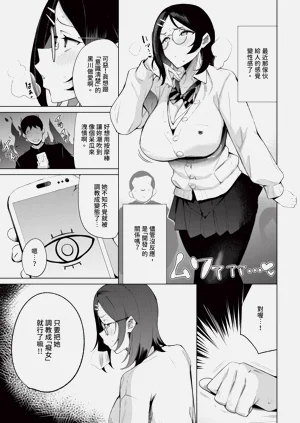 第389页图