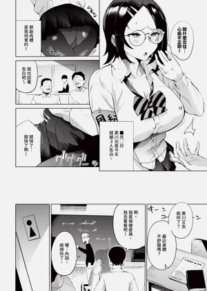 第394页图