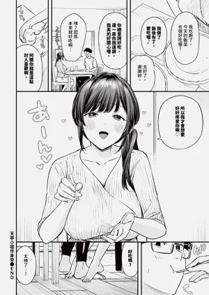 第40页图