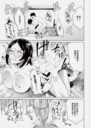 第403页图