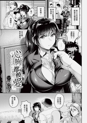 第409页图