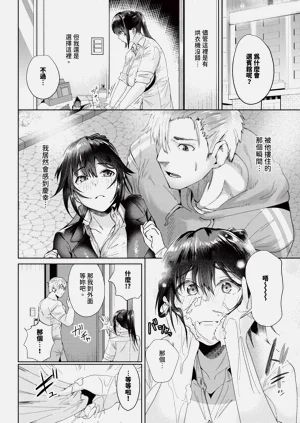 第412页图