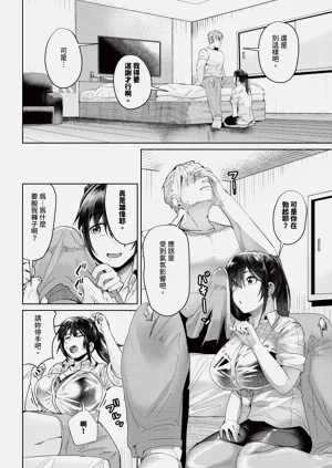 第414页图