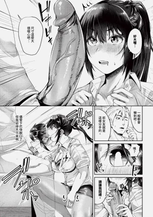 第415页图