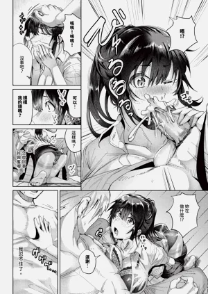 第416页图