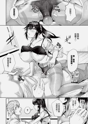 第418页图