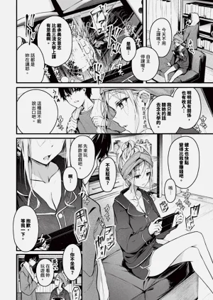 第42页图