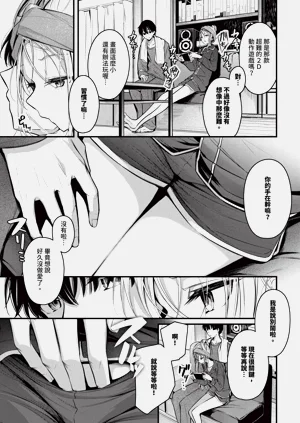 第43页图