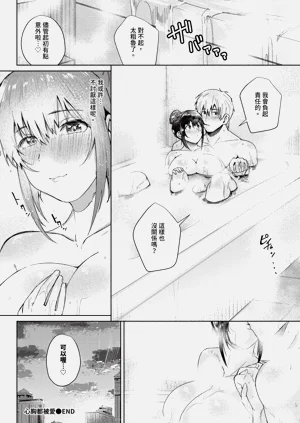 第430页图
