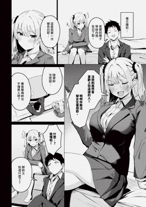 第432页图