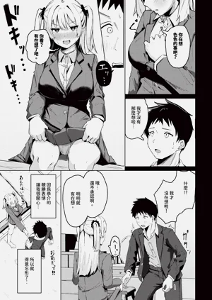 第433页图