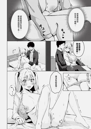 第436页图