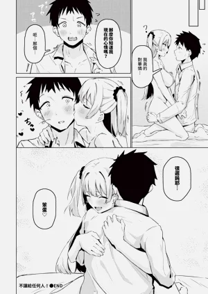 第450页图