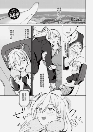 第451页图
