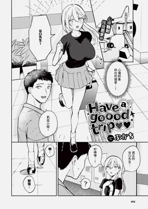 第452页图
