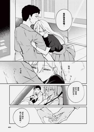 第453页图