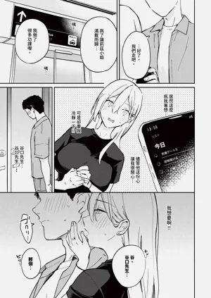 第455页图