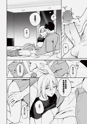 第458页图