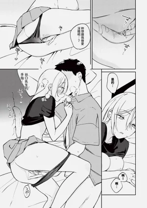 第459页图