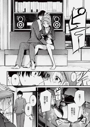 第46页图