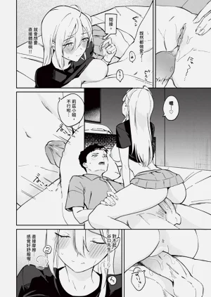 第464页图