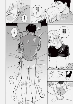 第466页图