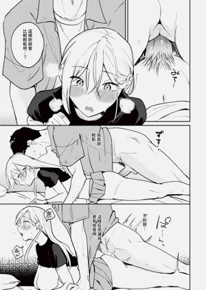 第467页图