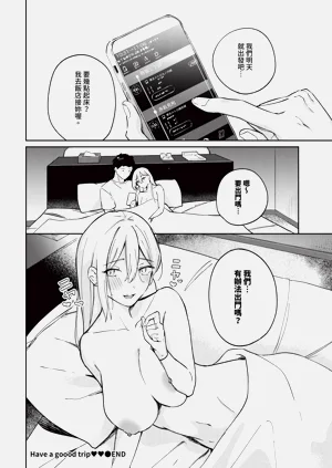 第470页图