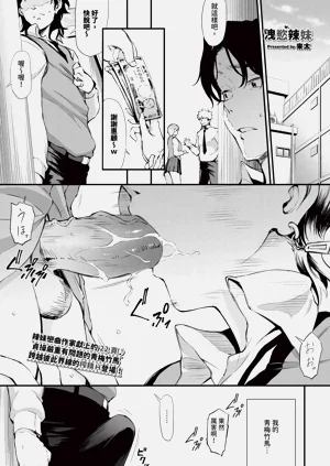 第471页图