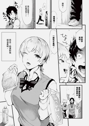 第473页图