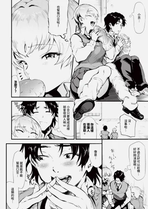 第474页图