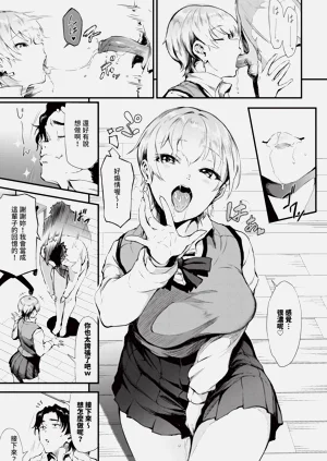 第479页图