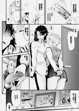 第480页图
